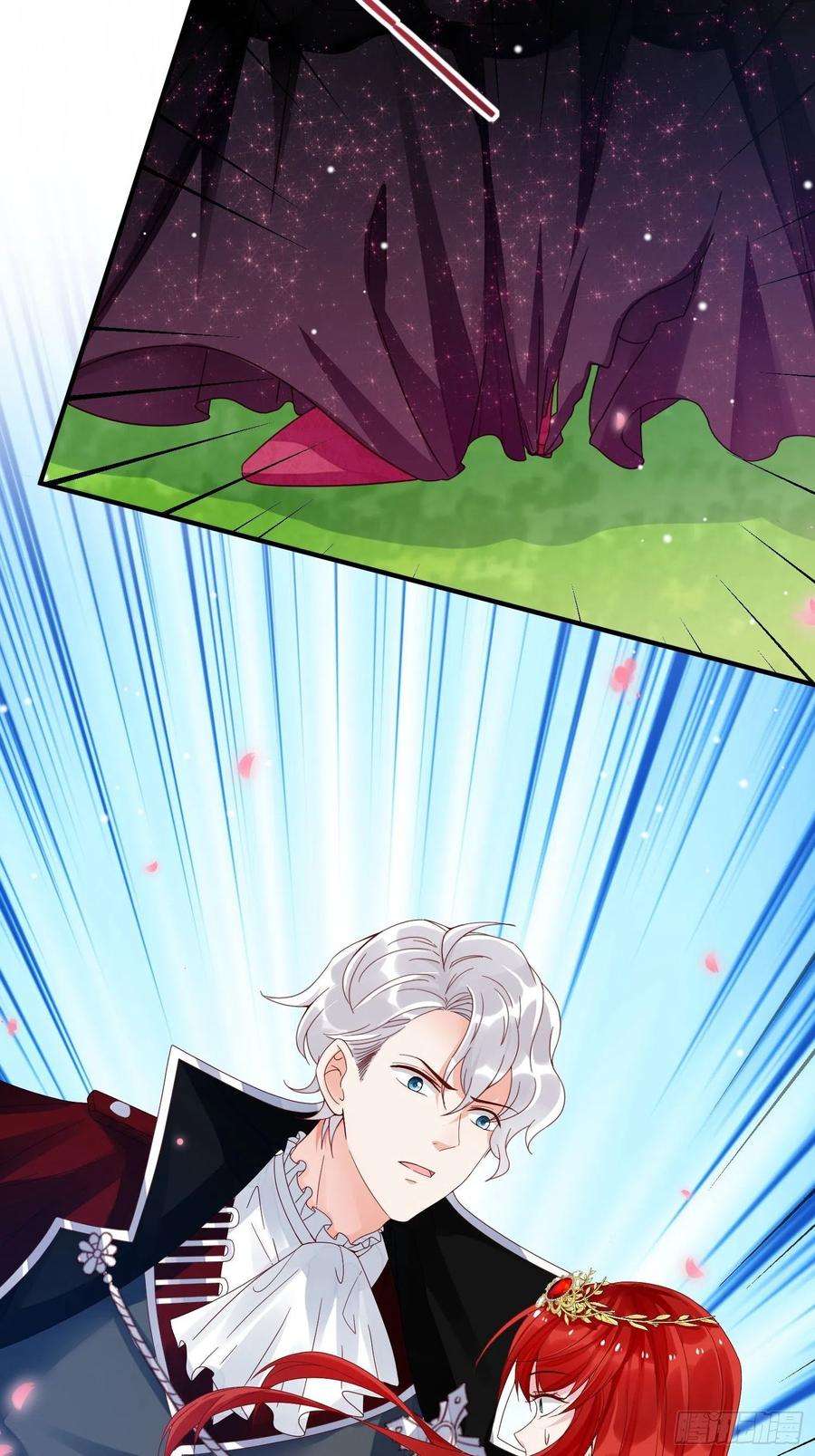 野男人都想嫁给我8话 结盟