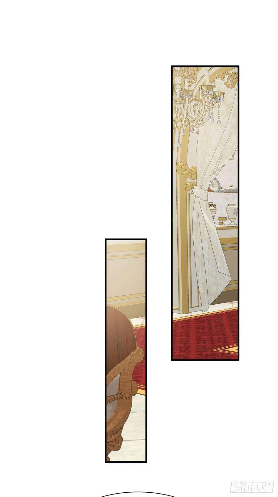 野男人都想嫁给我13话 正确打开方式