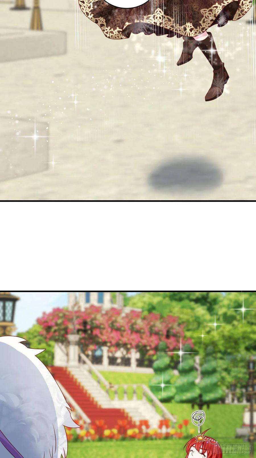 野男人都想嫁给我13话 正确打开方式