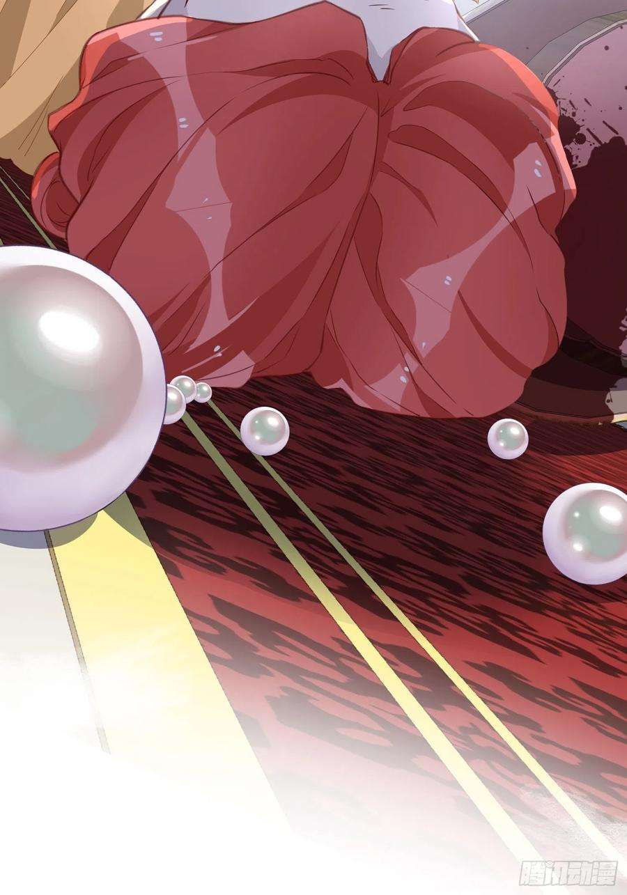 野男人都想嫁给我14话 我愿意