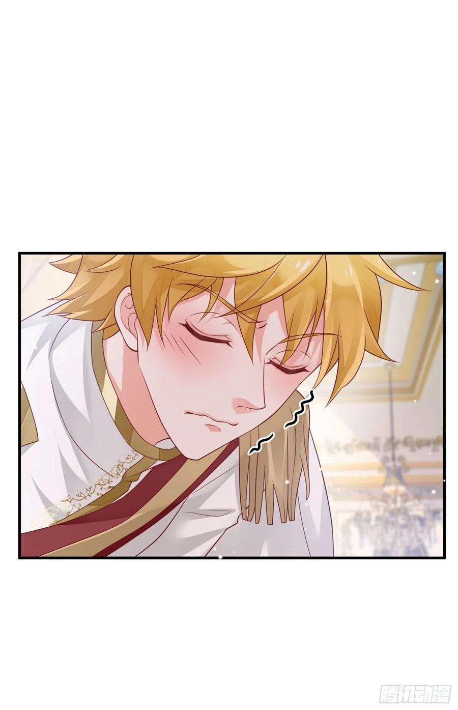 野男人都想嫁给我16话真爱之吻