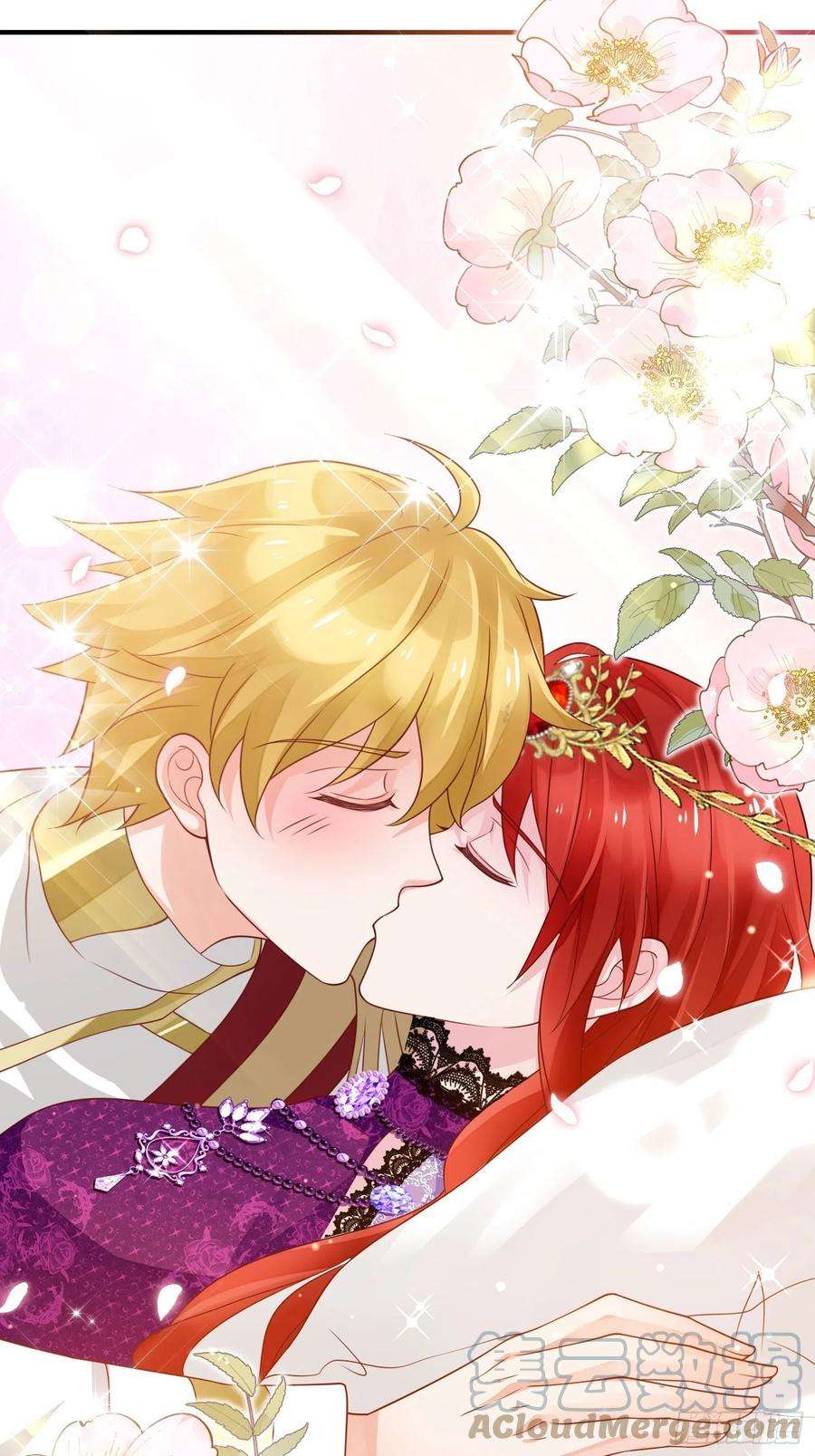 野男人都想嫁给我16话真爱之吻