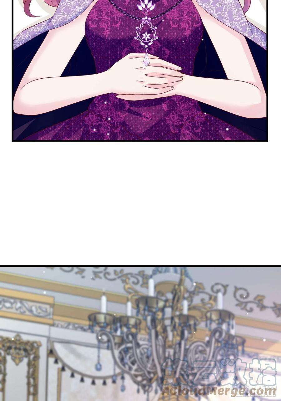 野男人都想嫁给我16话真爱之吻