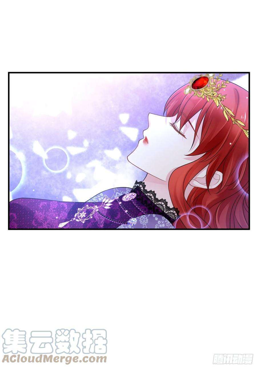 野男人都想嫁给我19话 他是来救你的