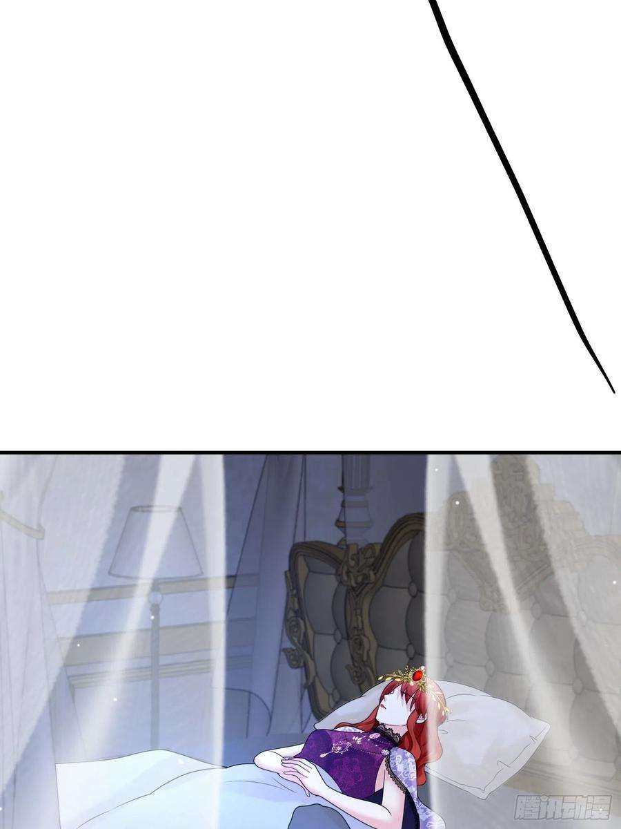 野男人都想嫁给我19话 他是来救你的