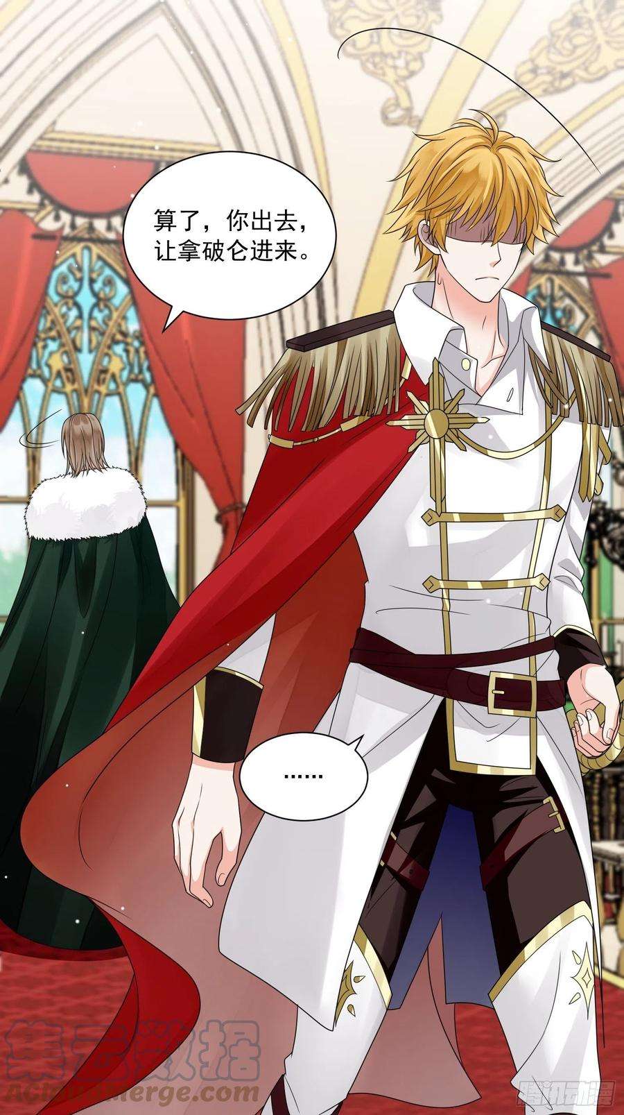 野男人都想嫁给我20话 母爱的力量