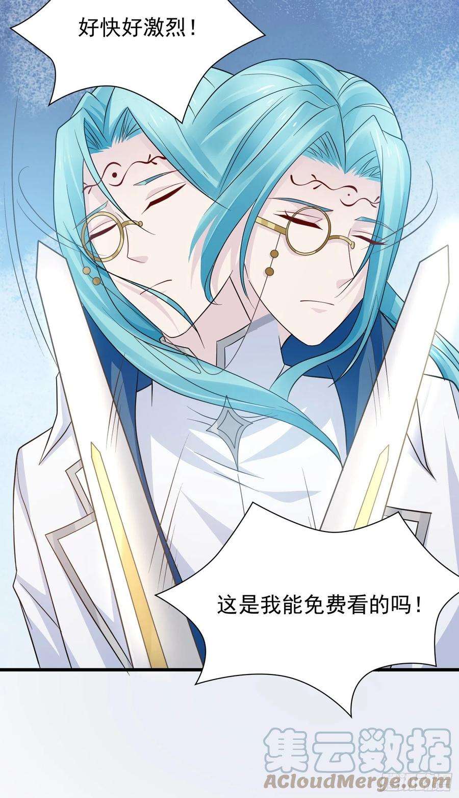 野男人都想嫁给我22话 野男人的争锋