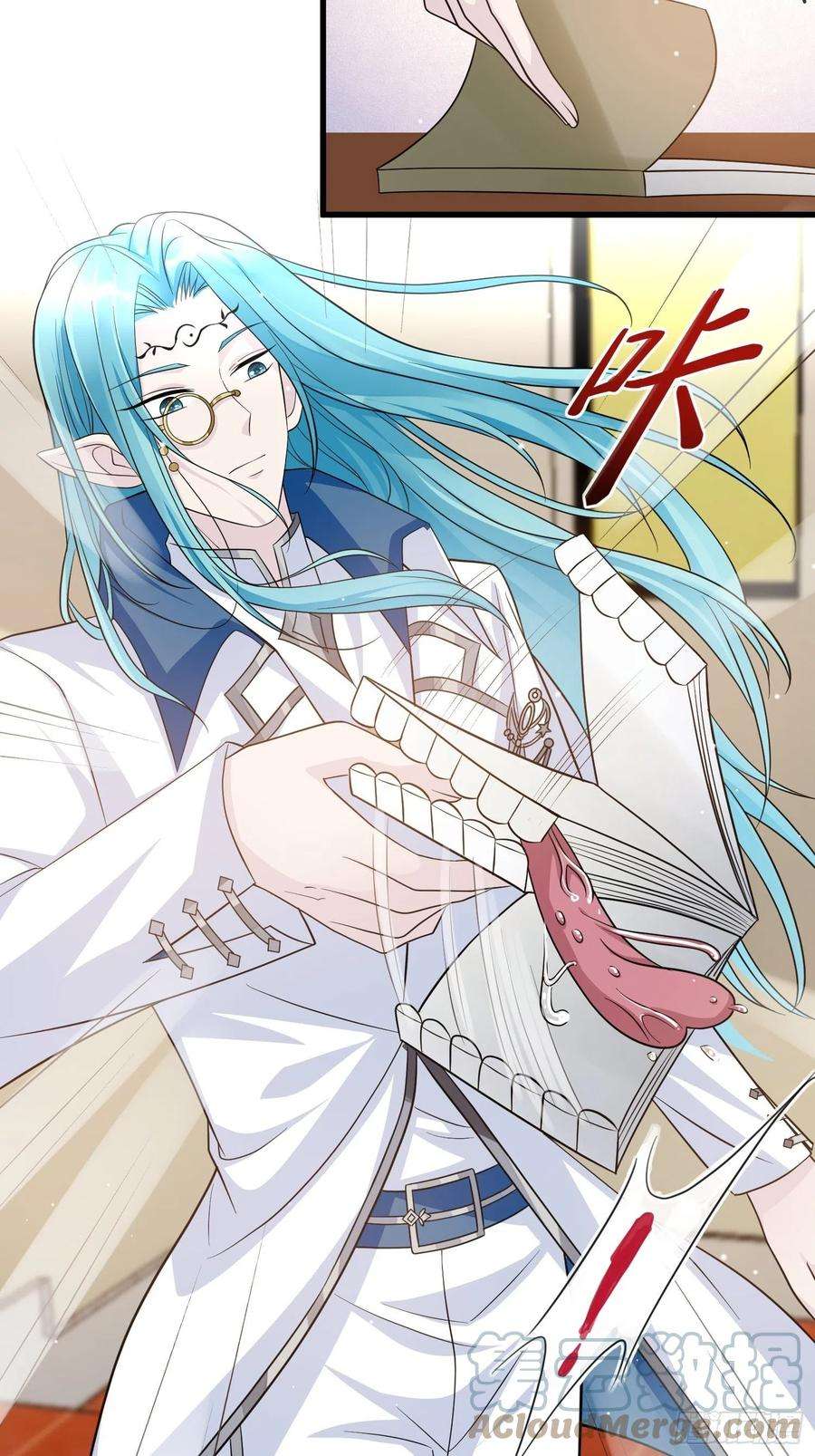 野男人都想嫁给我22话 野男人的争锋