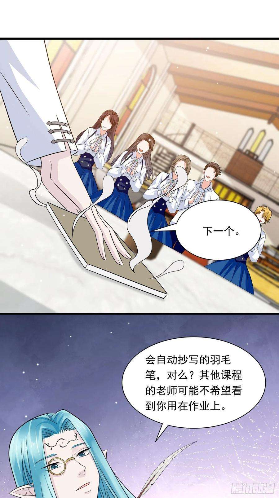 野男人都想嫁给我22话 野男人的争锋