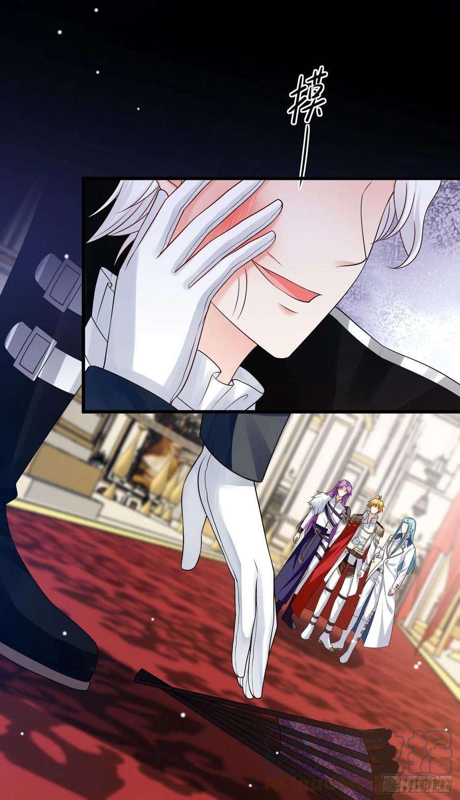 野男人都想嫁给我25话 试试？