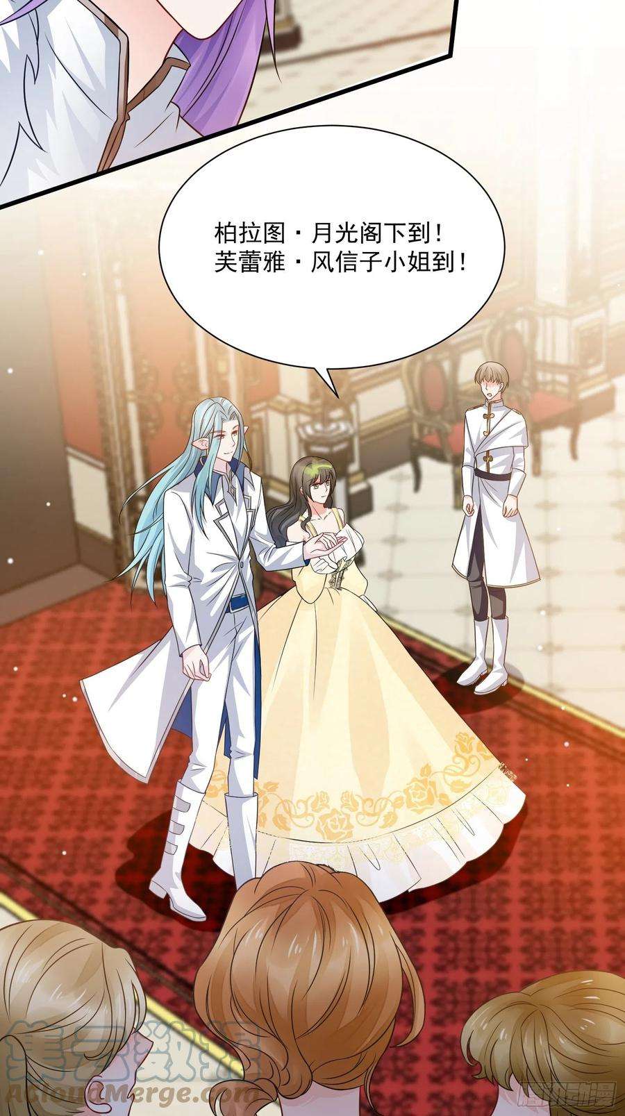 野男人都想嫁给我32话 百合花开