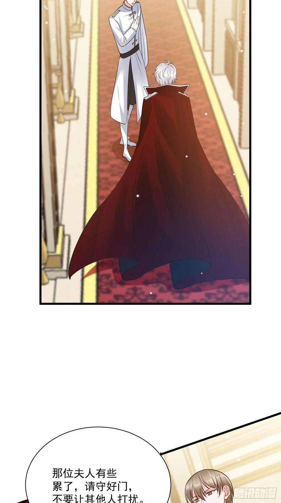 野男人都想嫁给我32话 百合花开