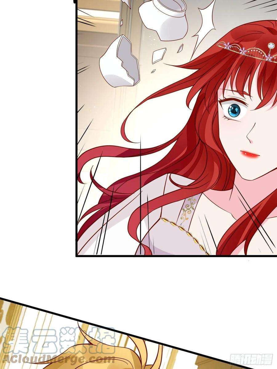 野男人都想嫁给我36话 我永远不会放弃你