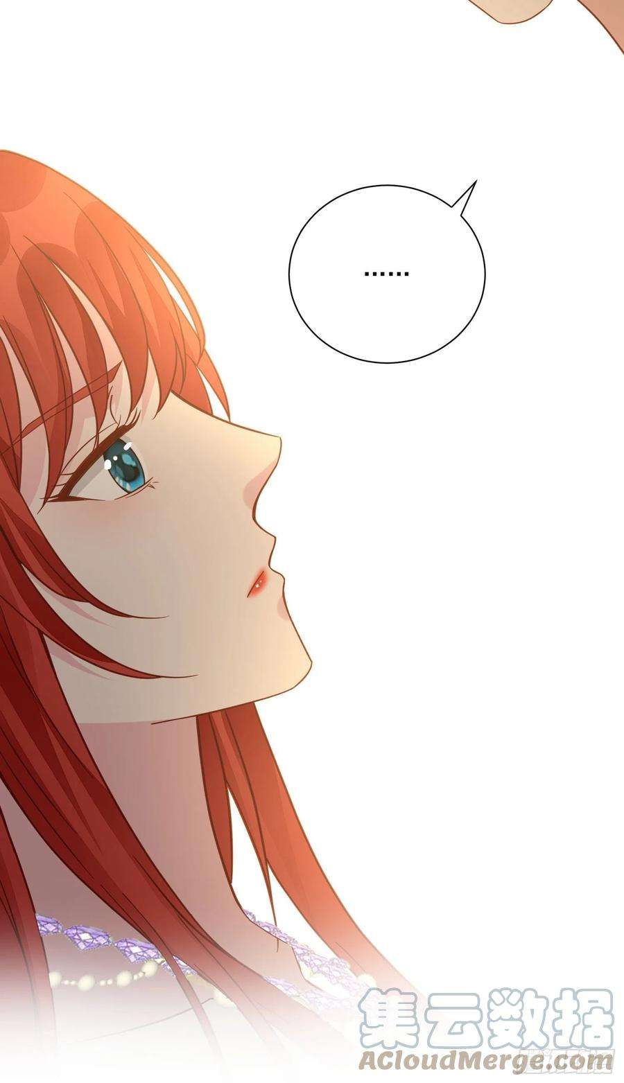 野男人都想嫁给我38话 死亡倒计时28天