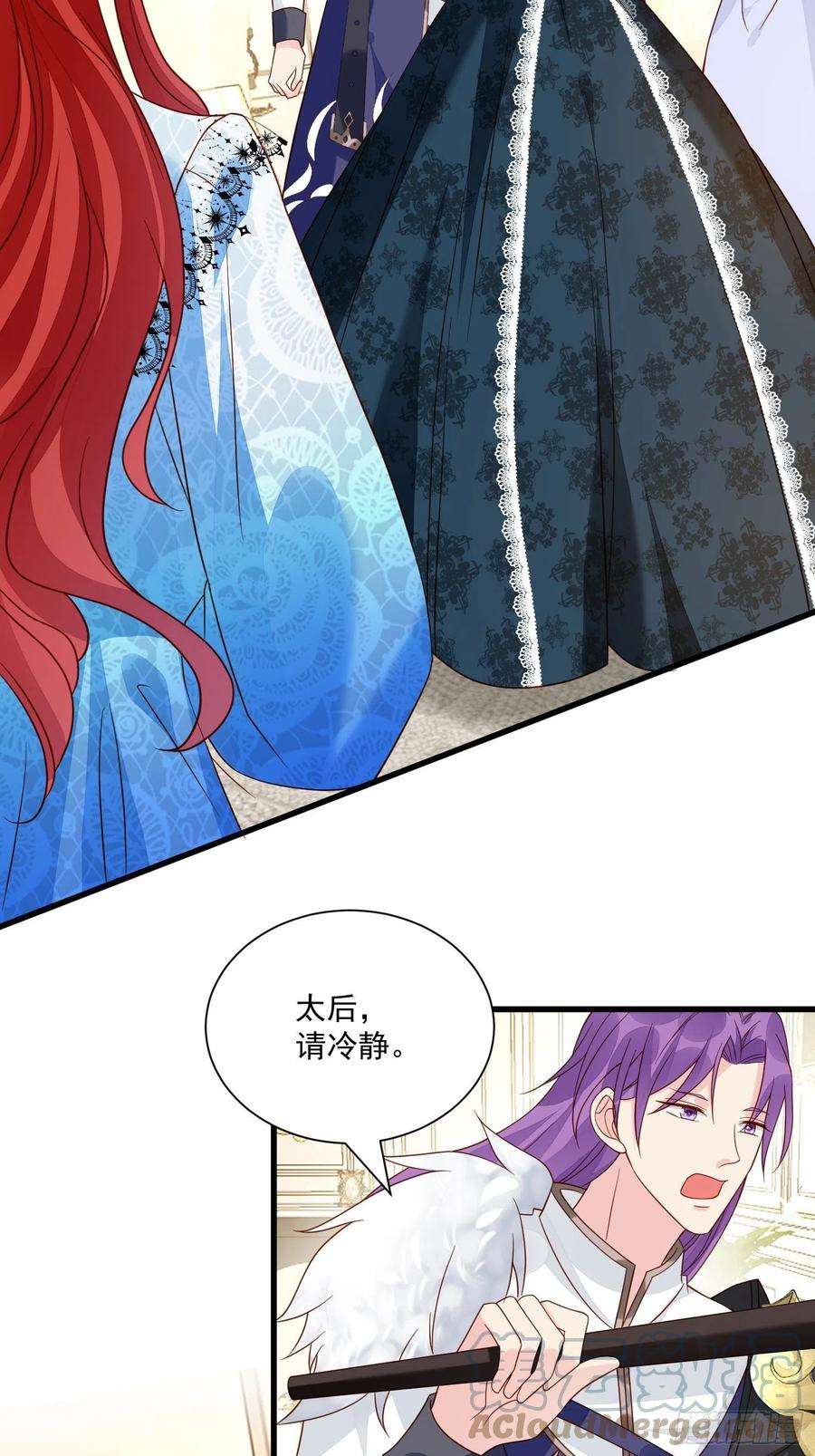 野男人都想嫁给我39话 退婚