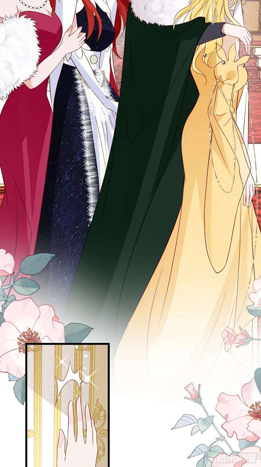 野男人都想嫁给我43话新未婚妻？