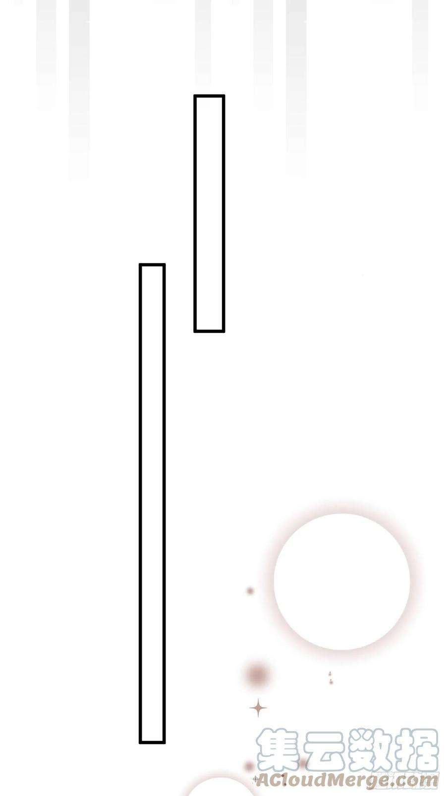 野男人都想嫁给我45话 主会成全你们的