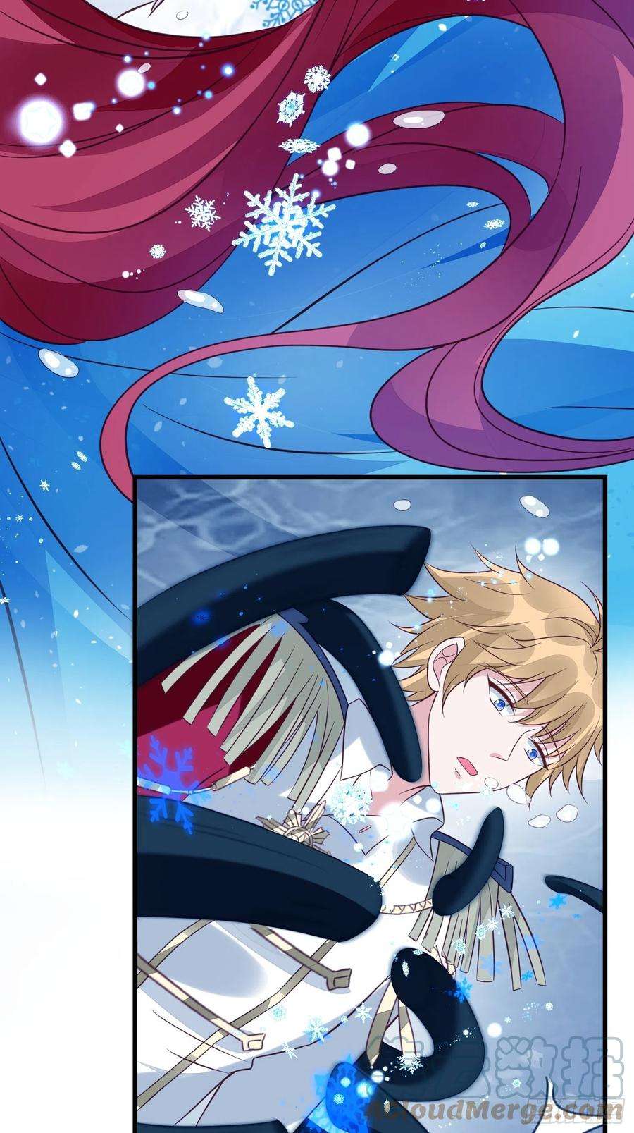 野男人都想嫁给我51话 是谁救了我