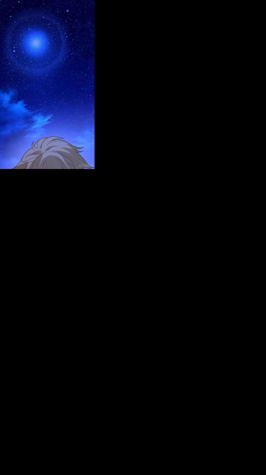 野男人都想嫁给我56话是不是我长大你就会话来