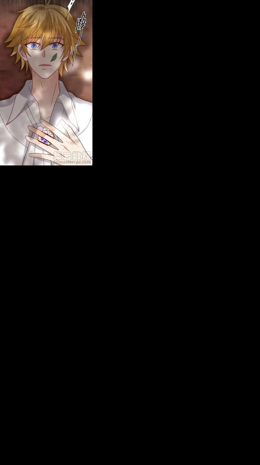 野男人都想嫁给我56话是不是我长大你就会话来