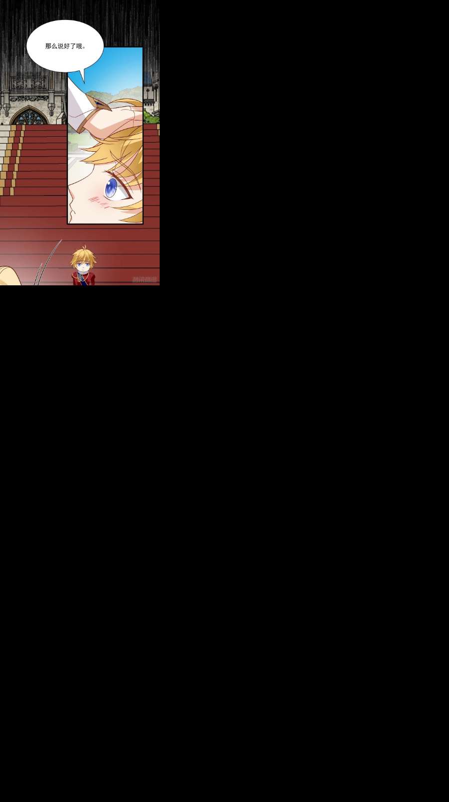 野男人都想嫁给我56话是不是我长大你就会话来