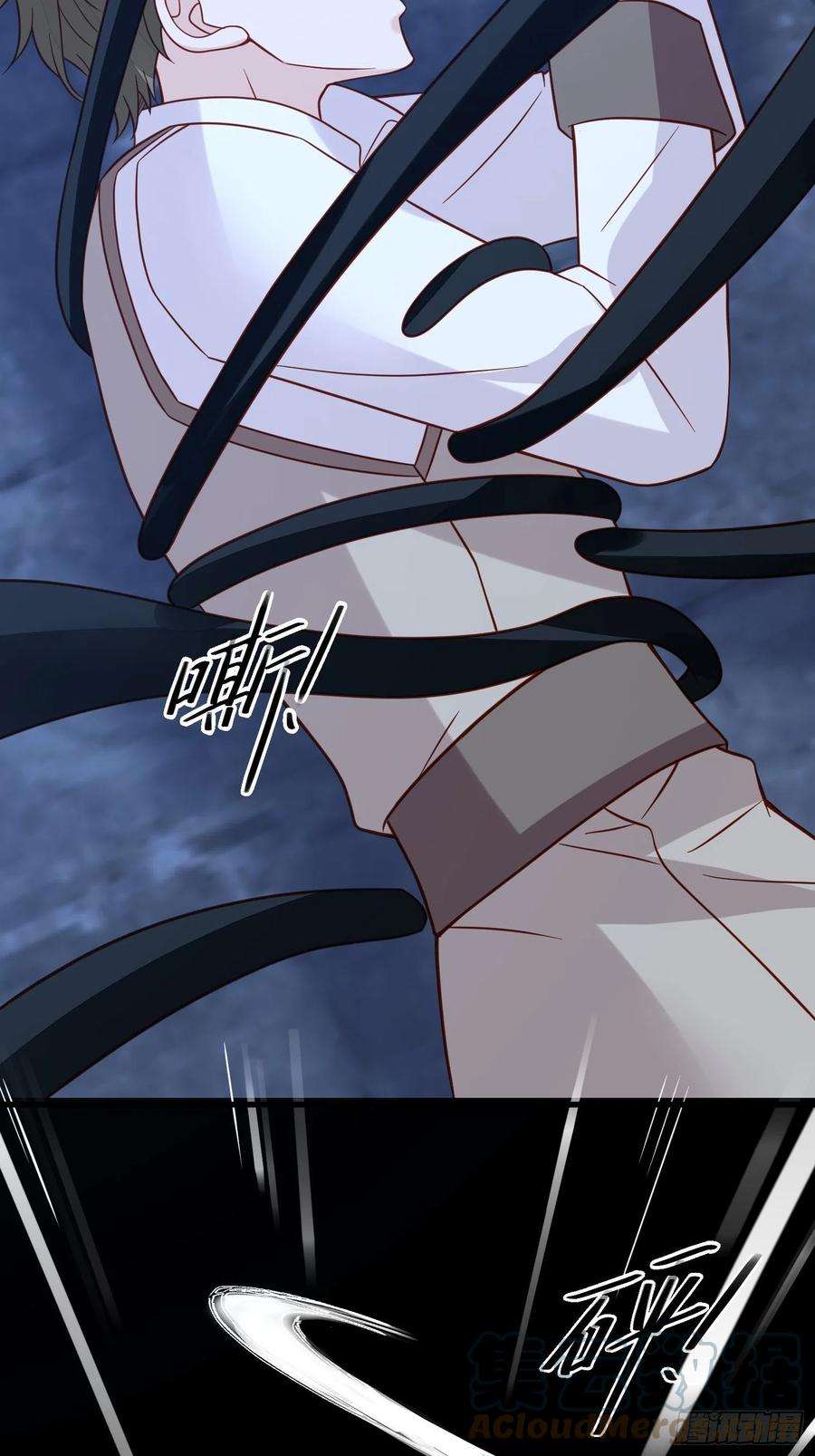 野男人都想嫁给我57话 尘封的话忆
