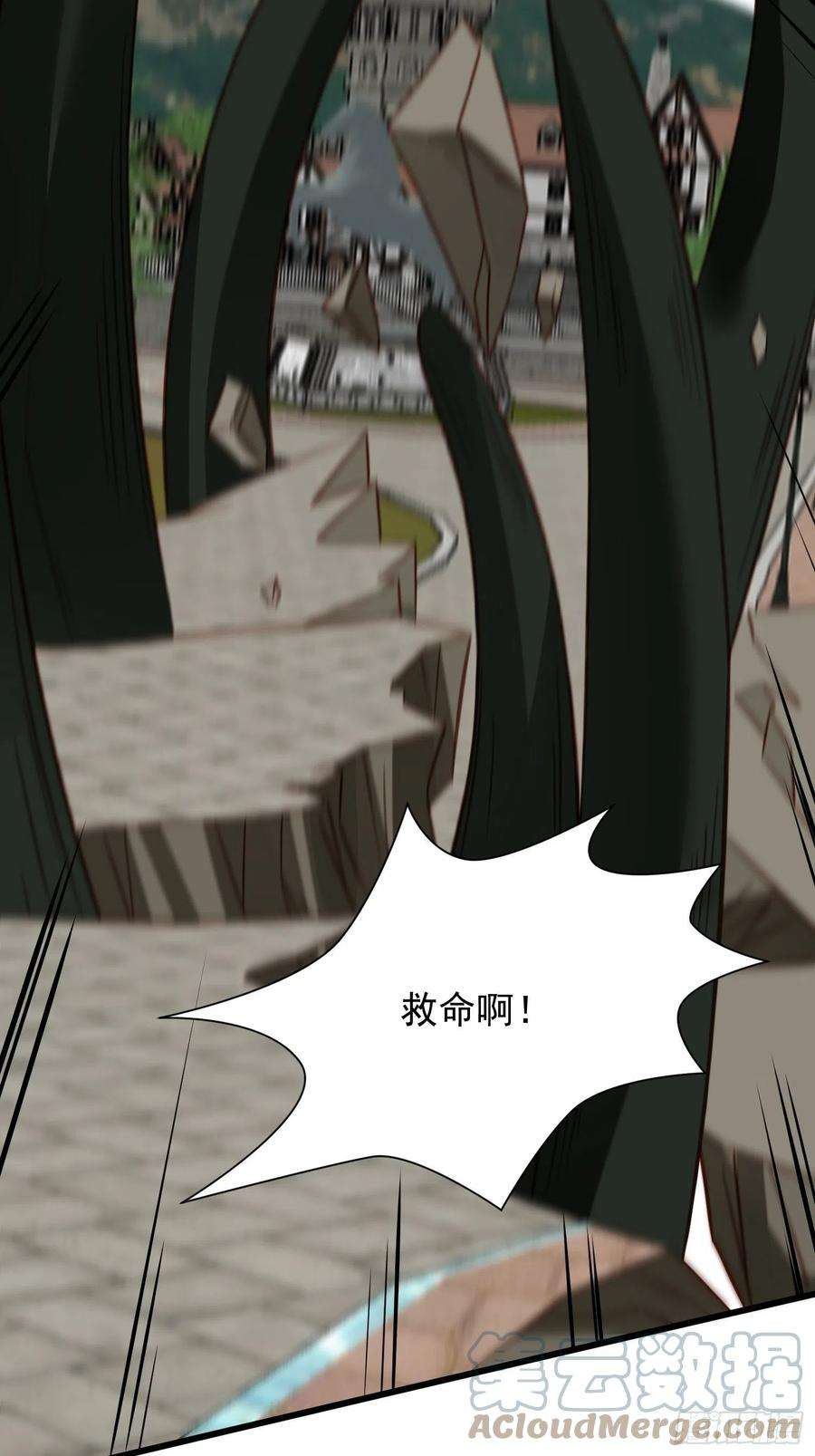野男人都想嫁给我58话 宿命