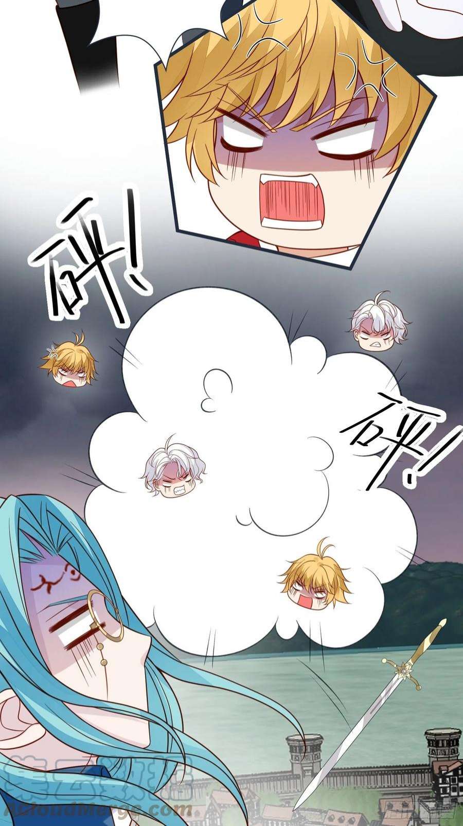 野男人都想嫁给我59话 我才是她未婚夫