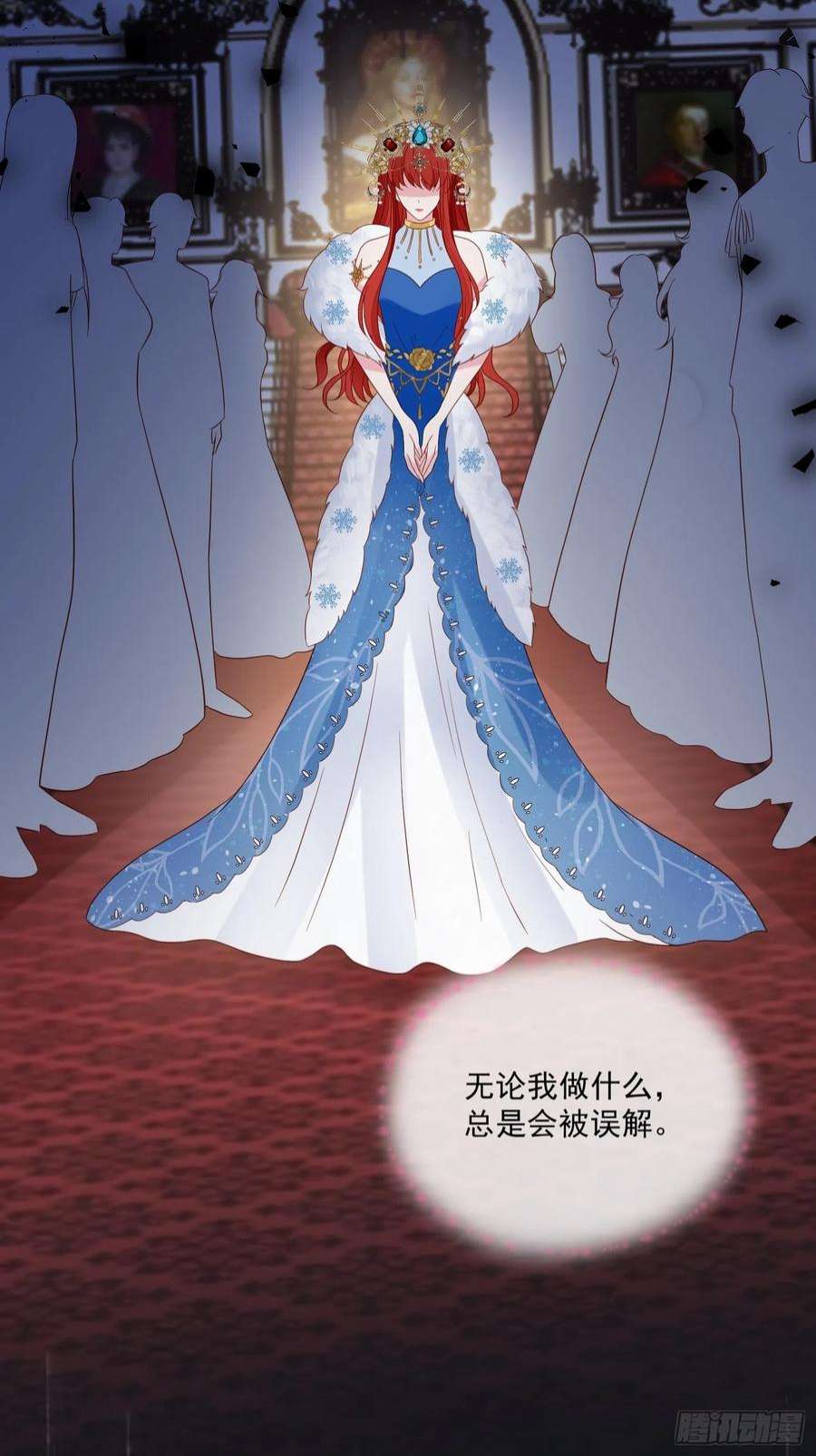 野男人都想嫁给我61话 重生