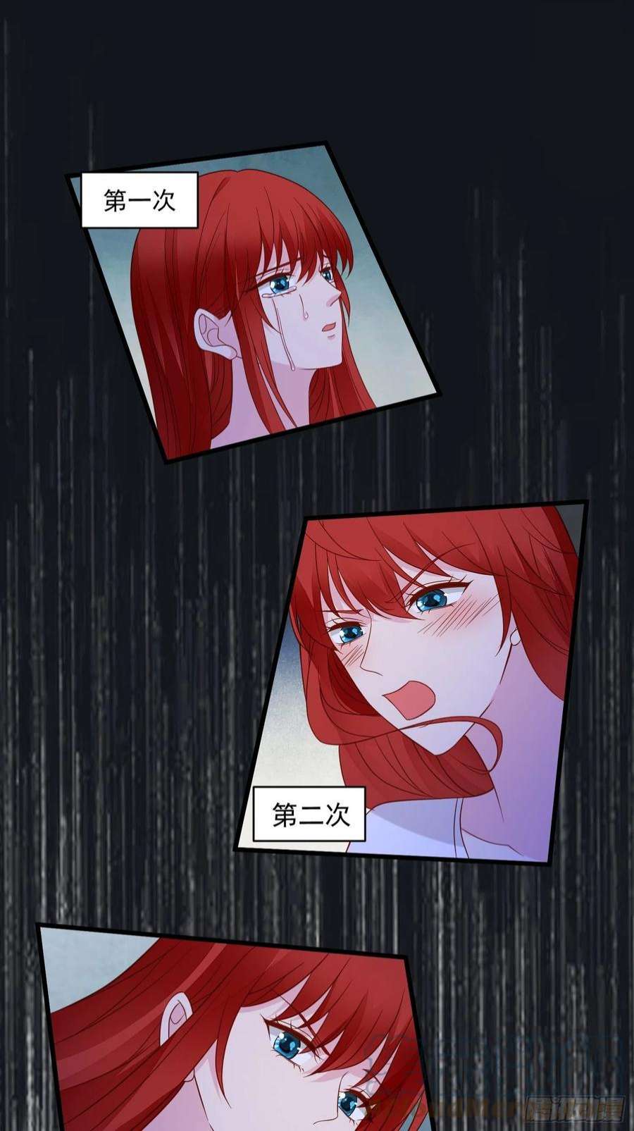 野男人都想嫁给我61话 重生