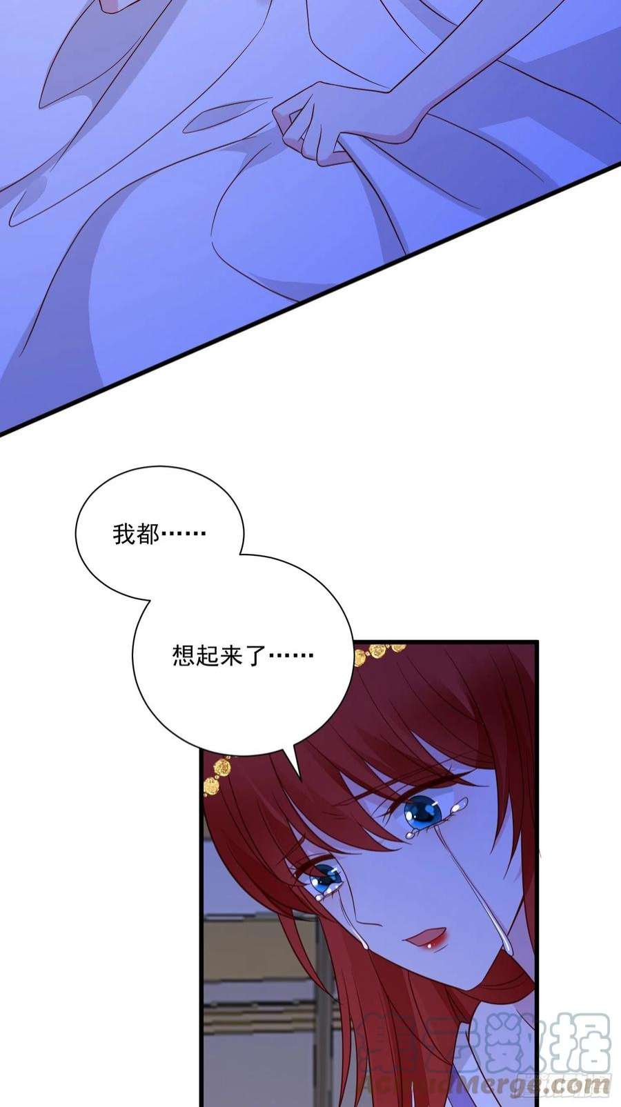 野男人都想嫁给我61话 重生