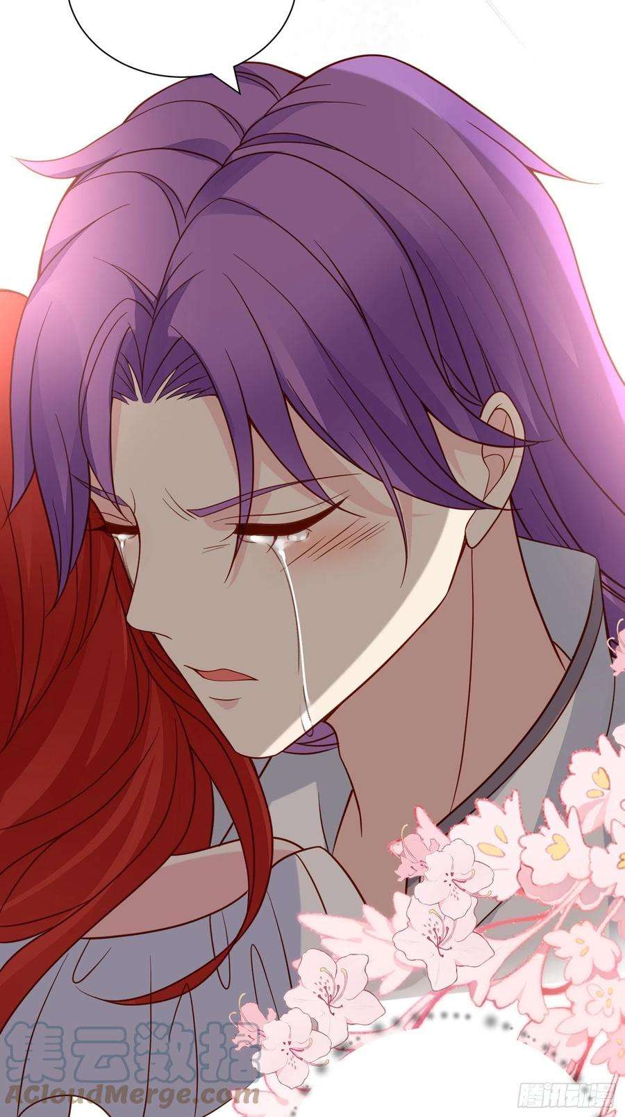 野男人都想嫁给我64话移情别恋了么