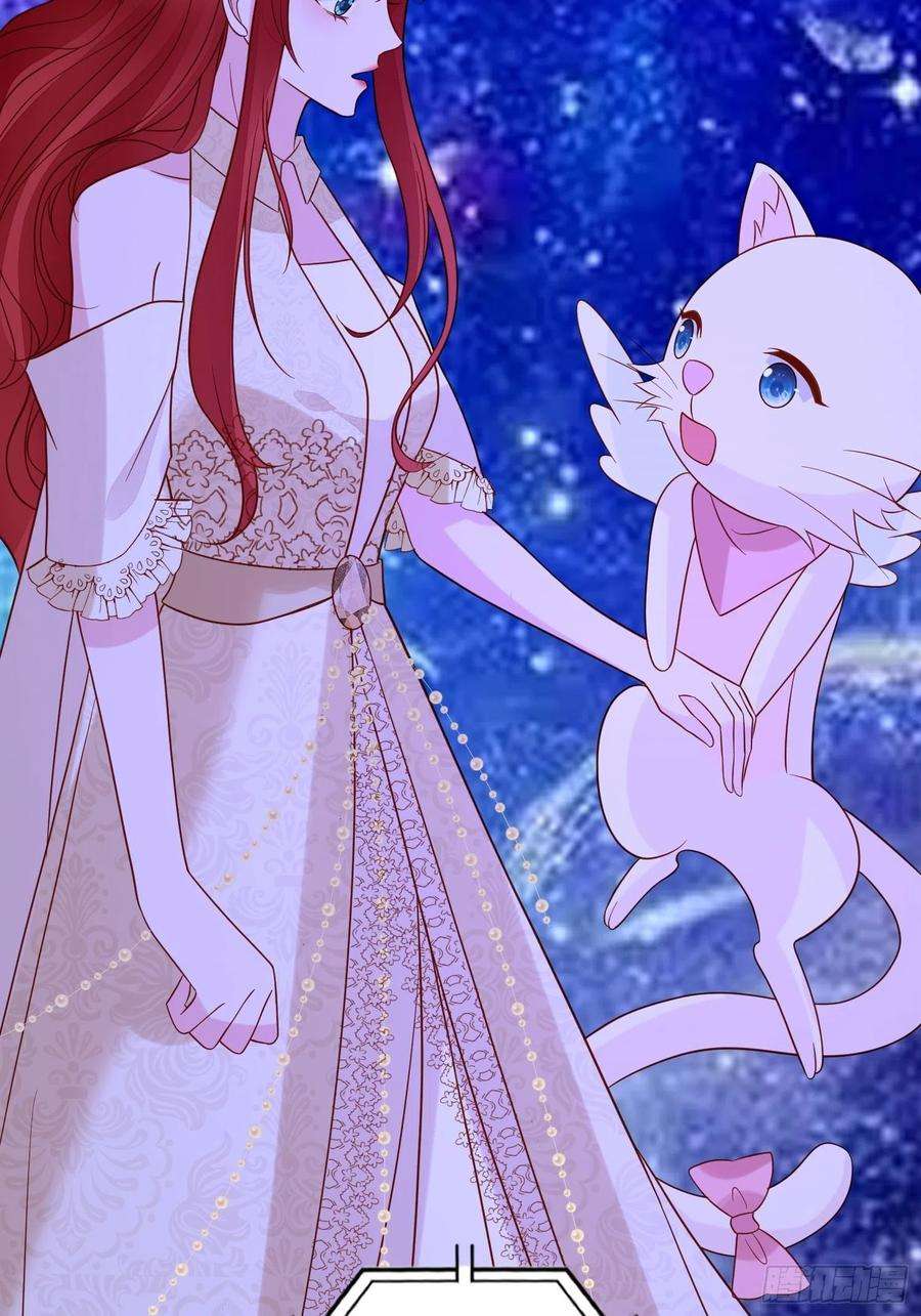 野男人都想嫁给我65话 远离野男人