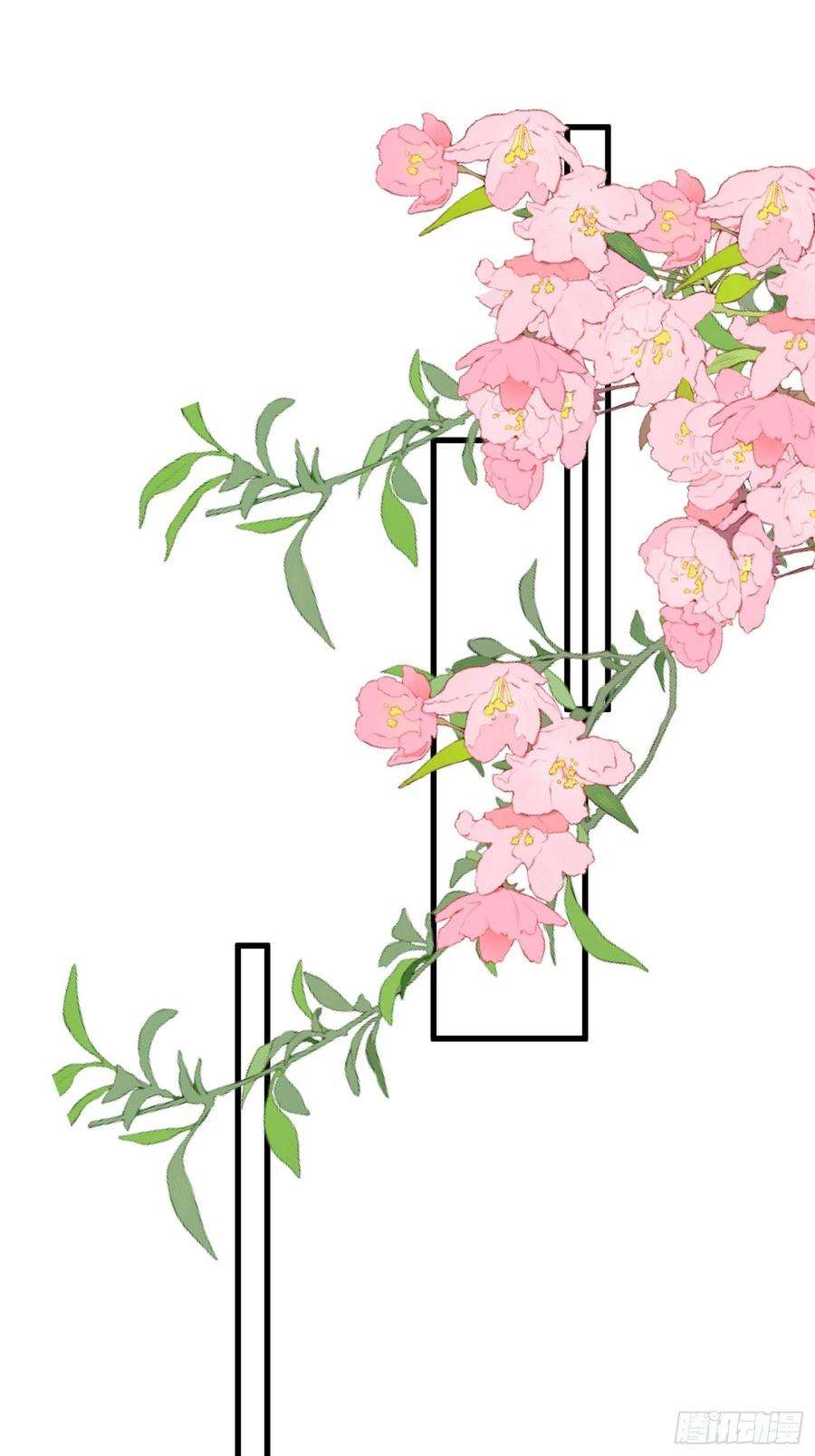 野男人都想嫁给我67话 在线种田