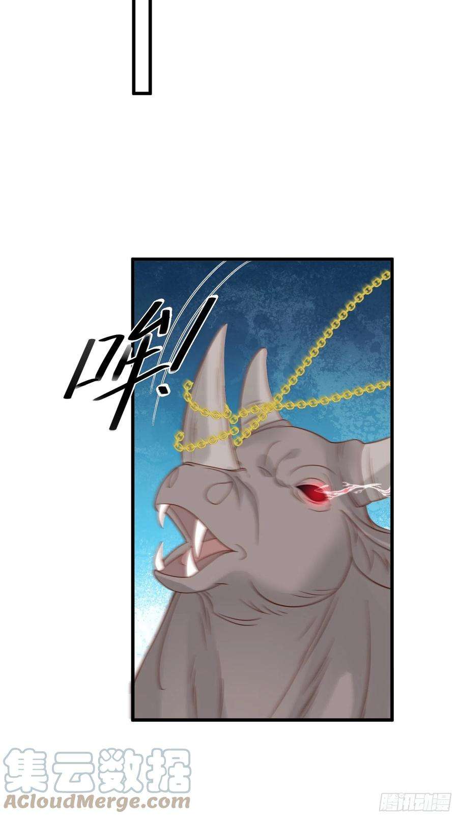 野男人都想嫁给我67话 在线种田