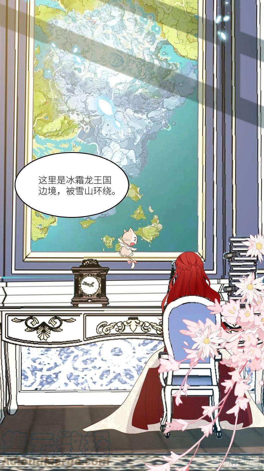 野男人都想嫁给我68话追妻火葬场