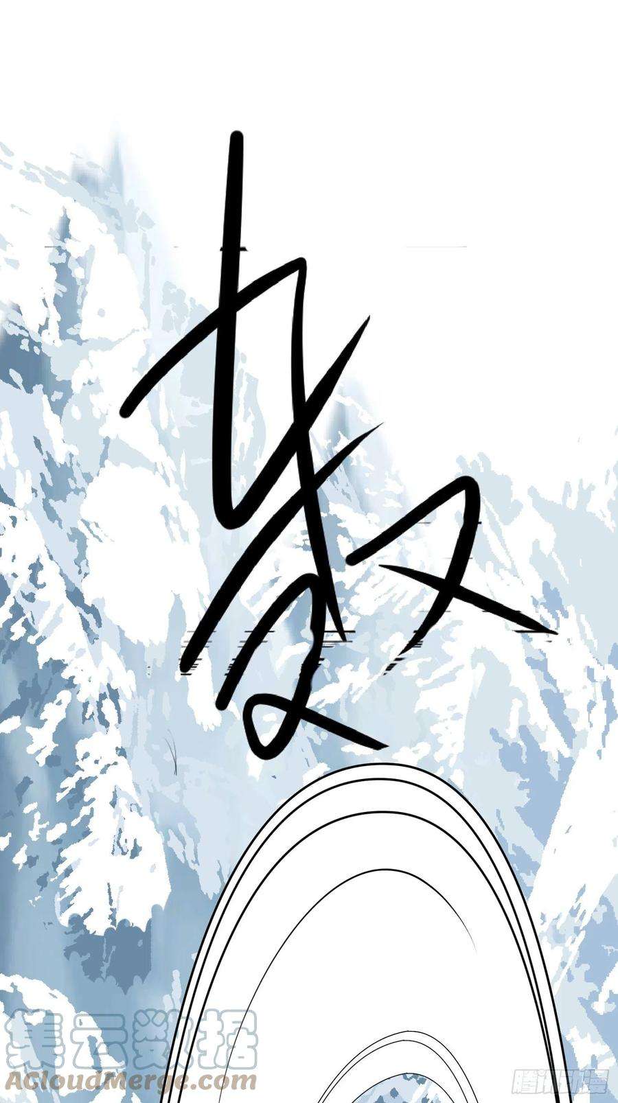 野男人都想嫁给我68话追妻火葬场