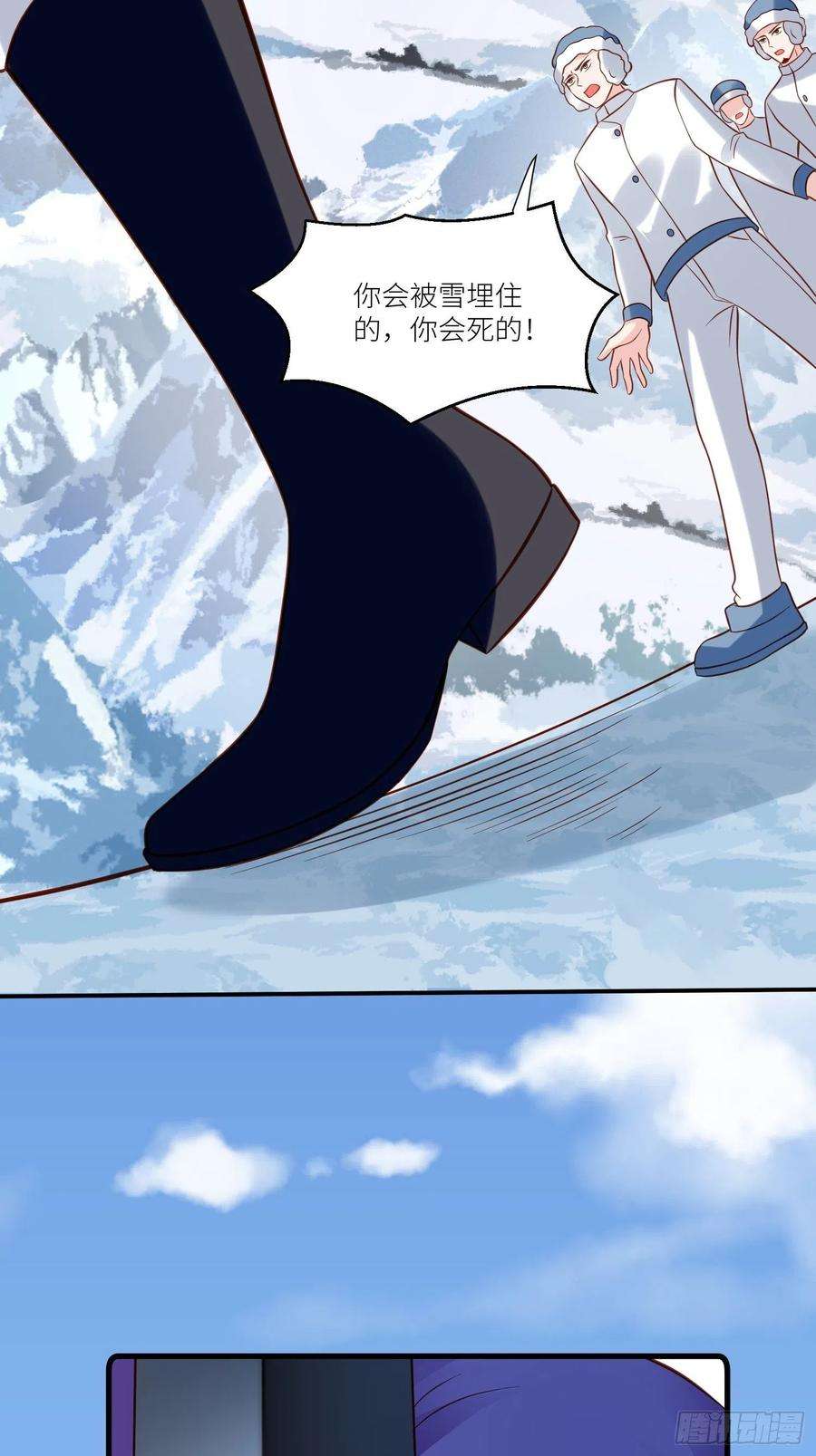 野男人都想嫁给我68话追妻火葬场