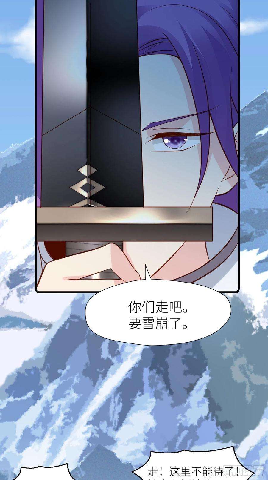 野男人都想嫁给我68话追妻火葬场