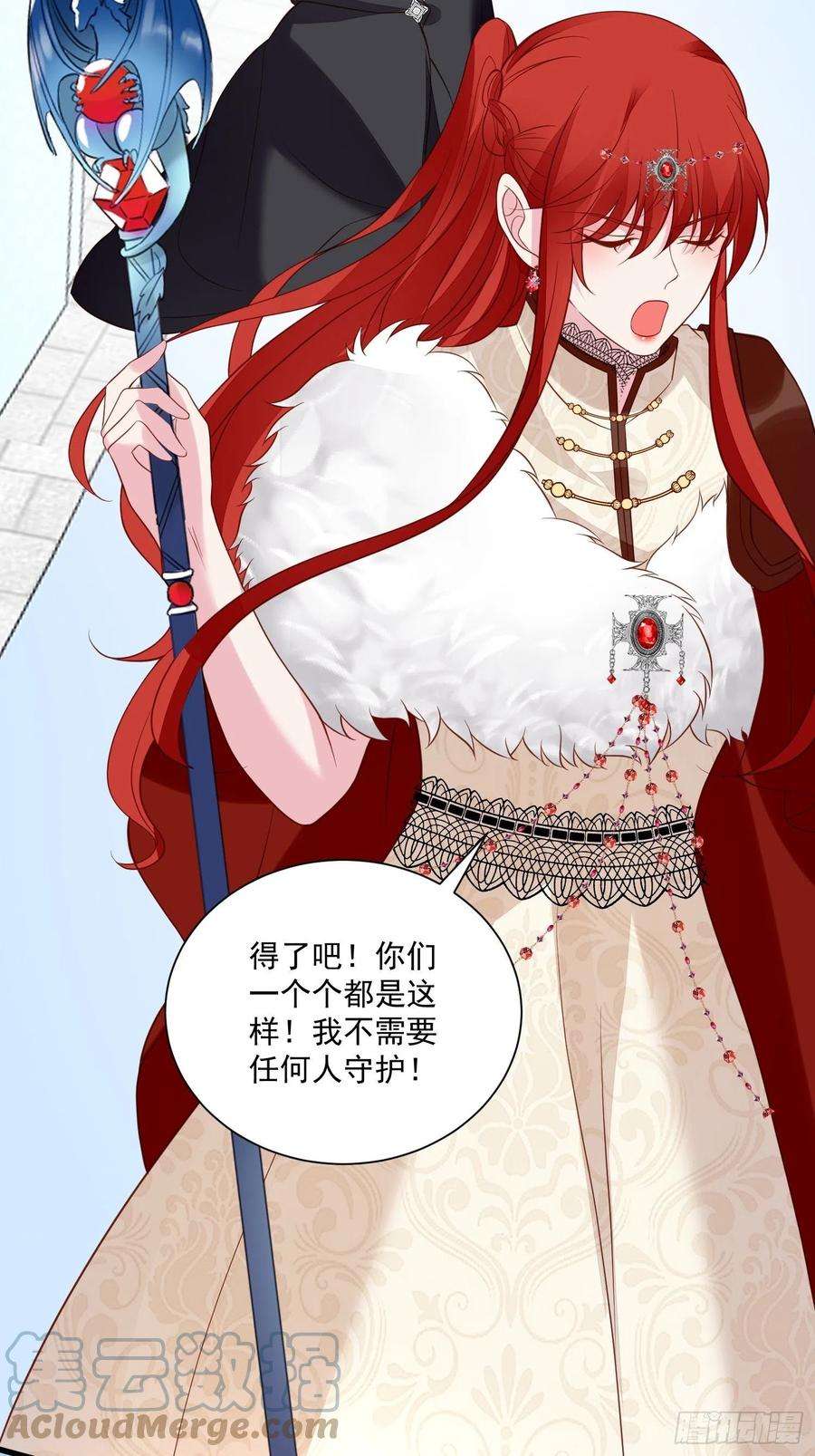 野男人都想嫁给我68话追妻火葬场