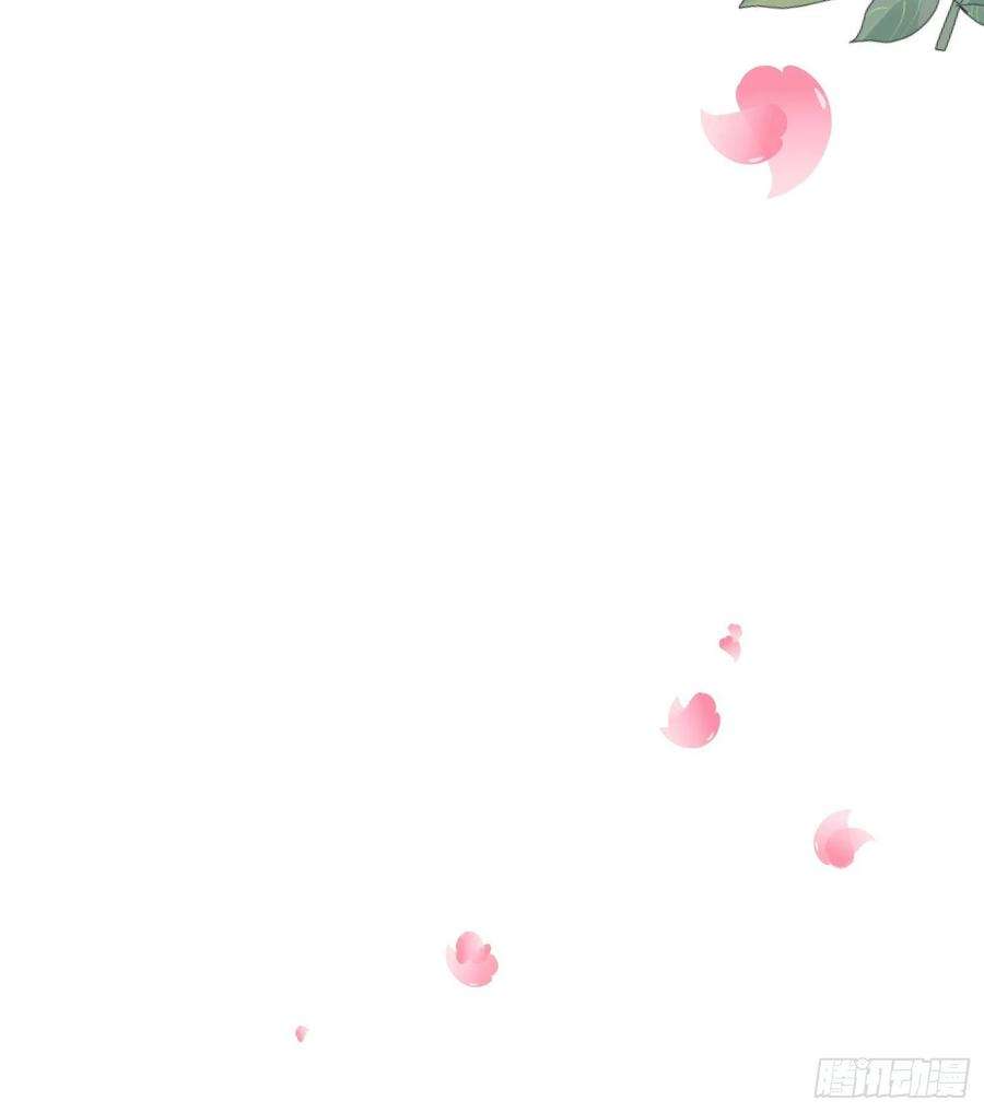 野男人都想嫁给我70话 讨伐