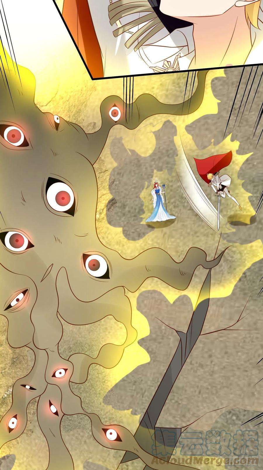 野男人都想嫁给我72话 她来了