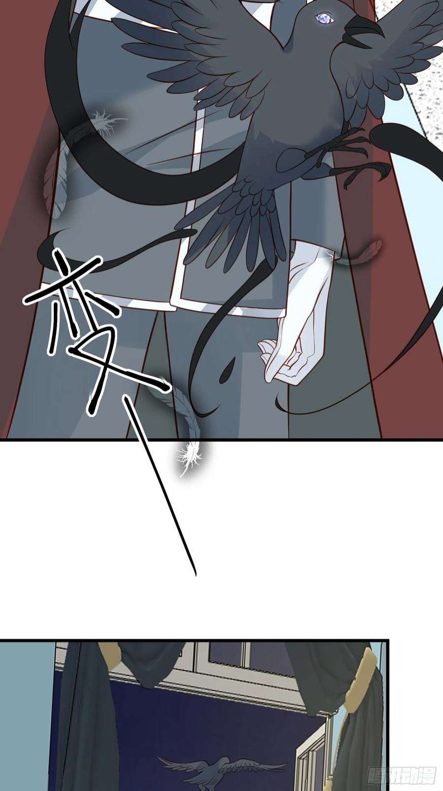 野男人都想嫁给我75话 忘记不好吗