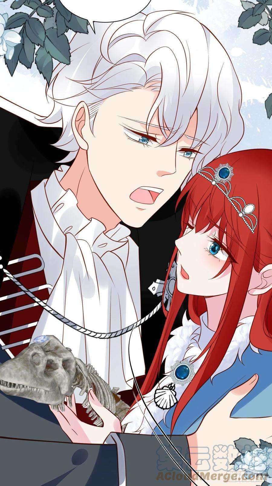 野男人都想嫁给我76话 有我还不够吗