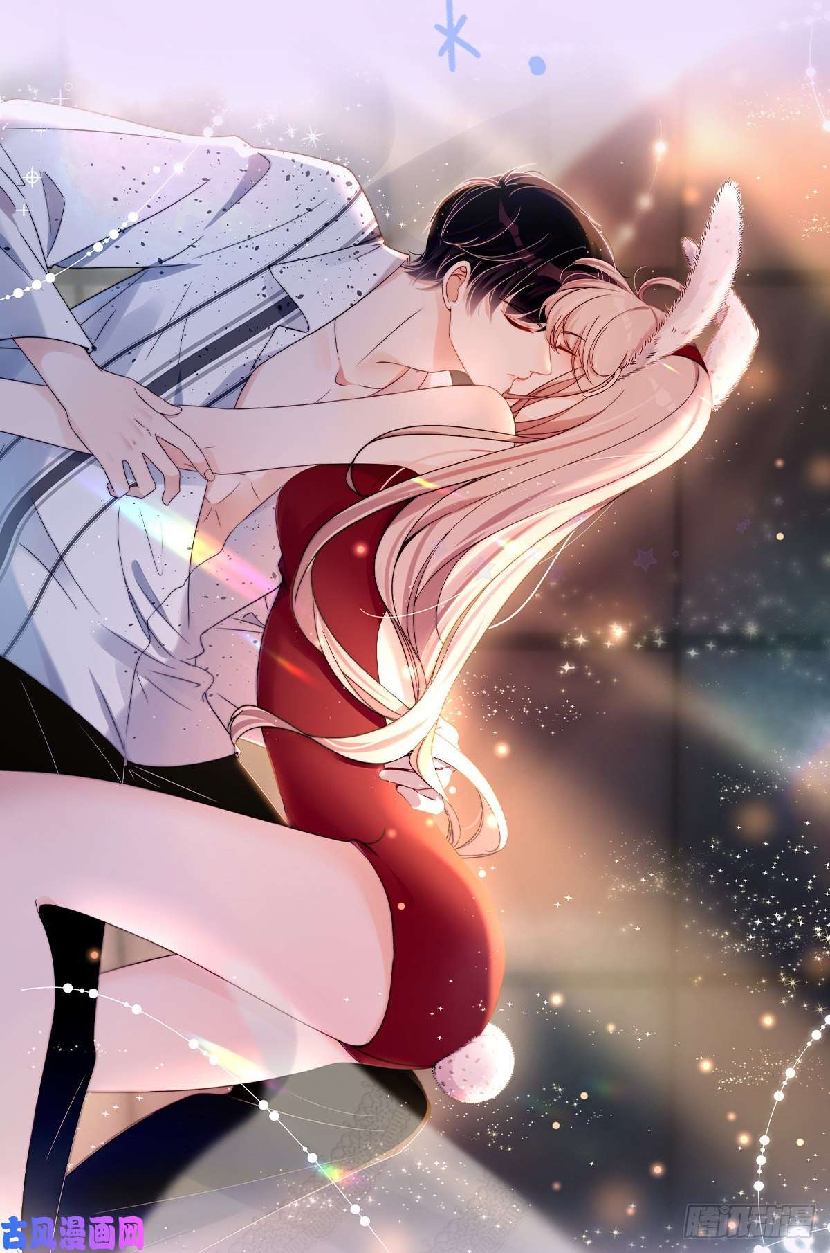 余生有你，甜又暖人设档案