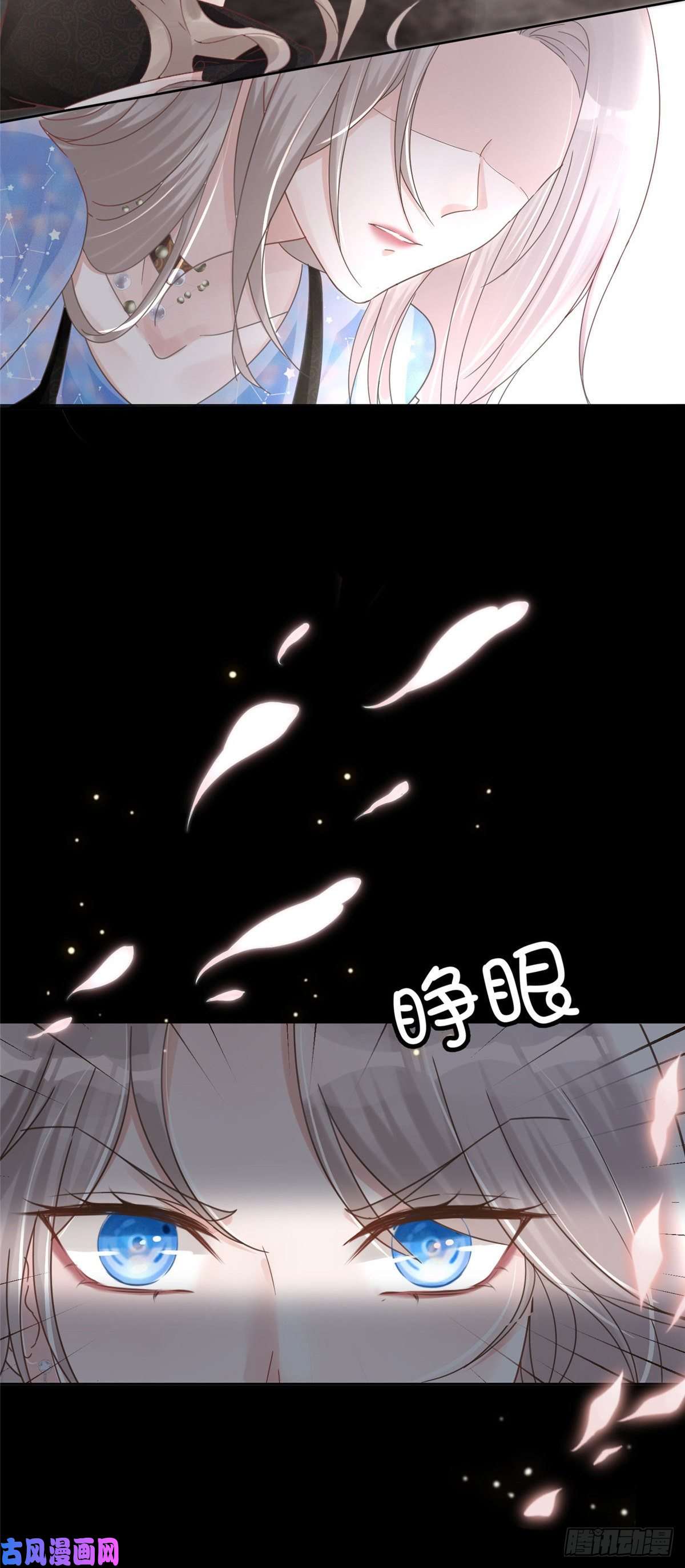 余生有你，甜又暖01