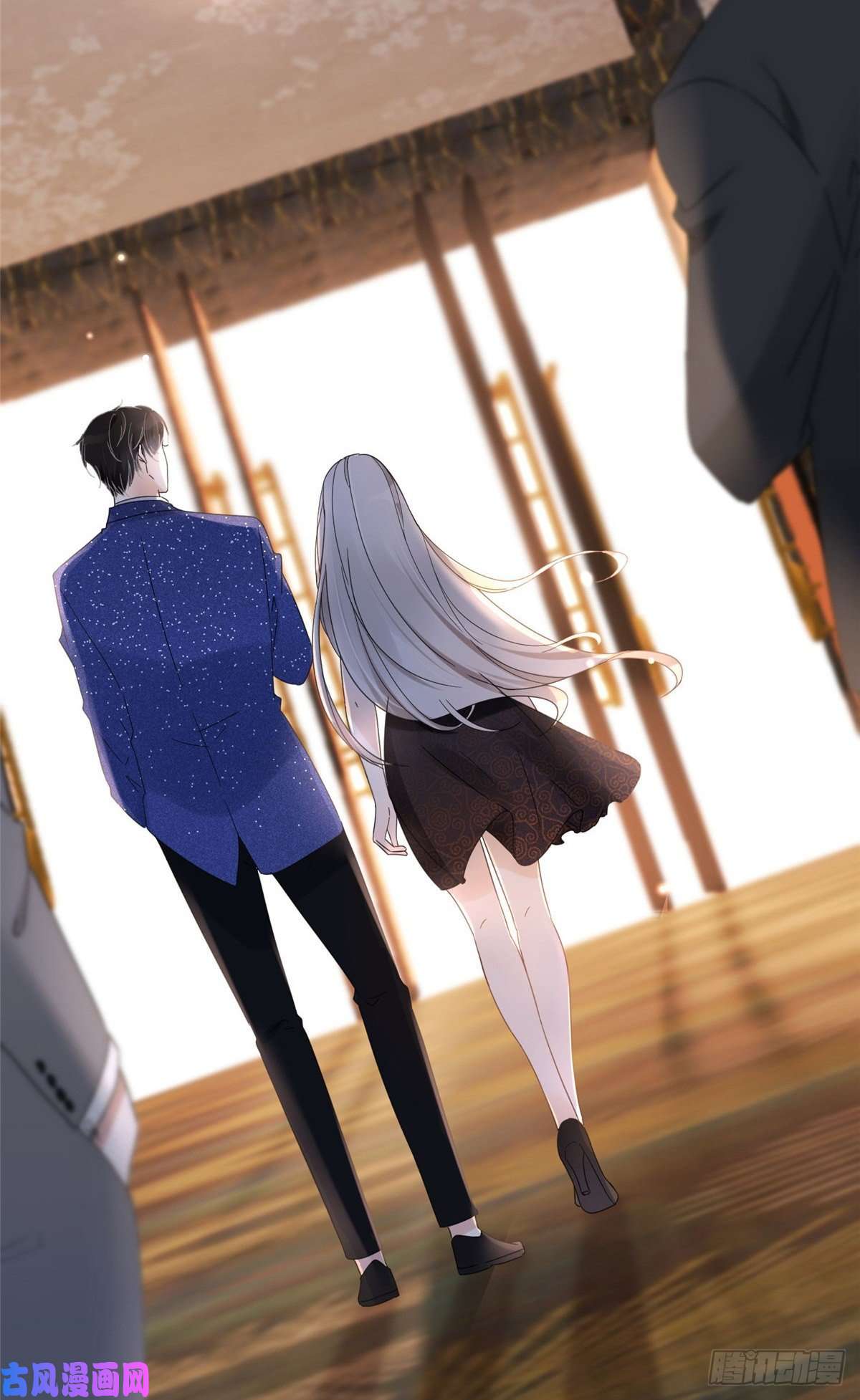 余生有你，甜又暖01