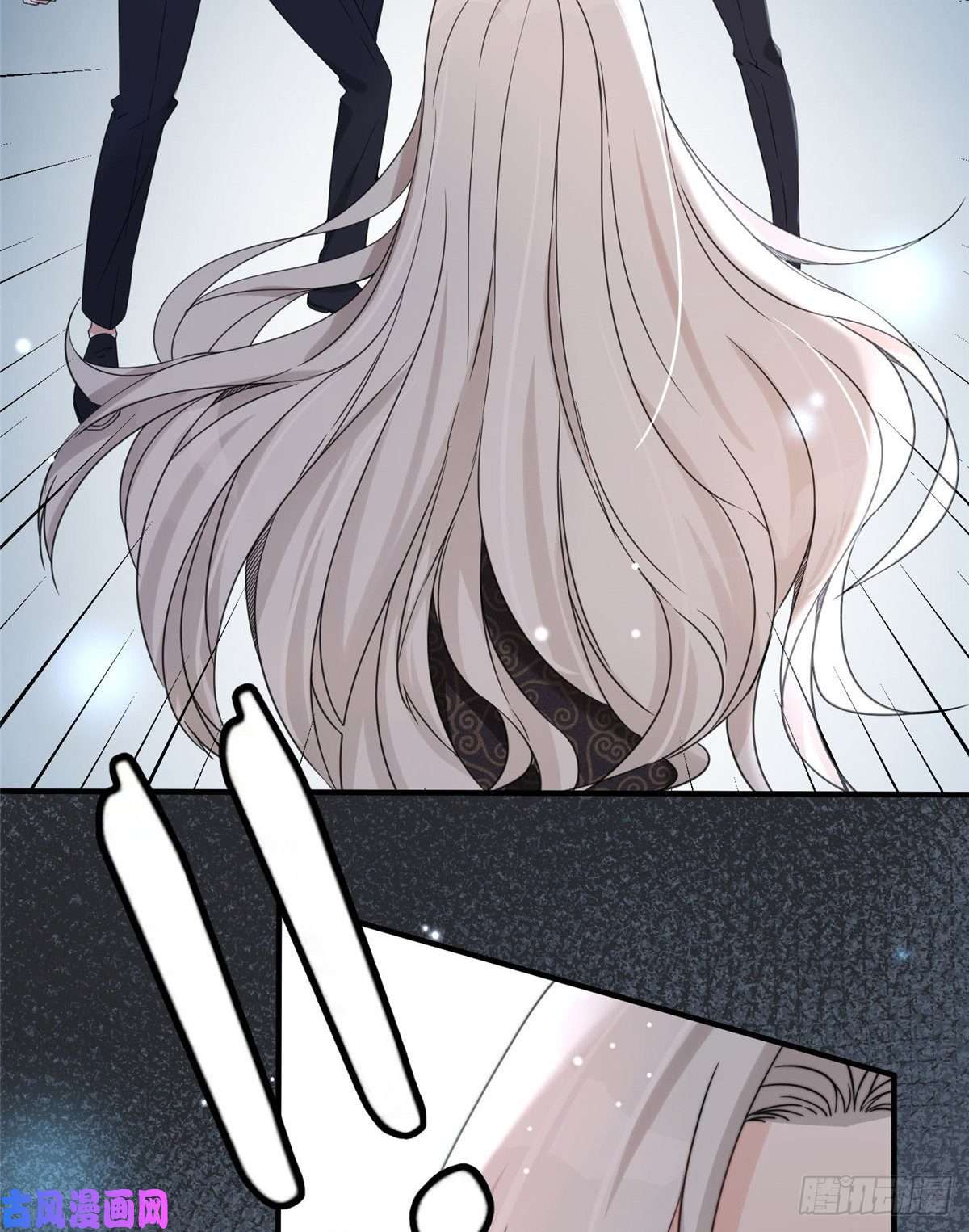 余生有你，甜又暖03