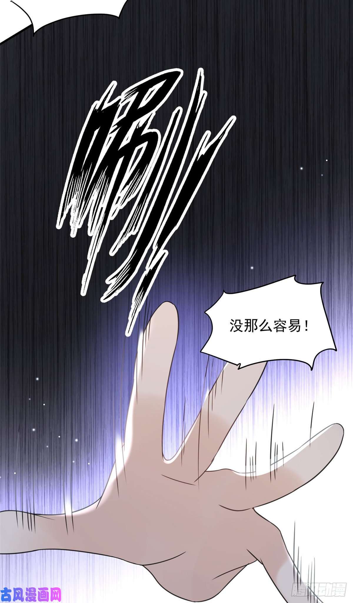 余生有你，甜又暖03