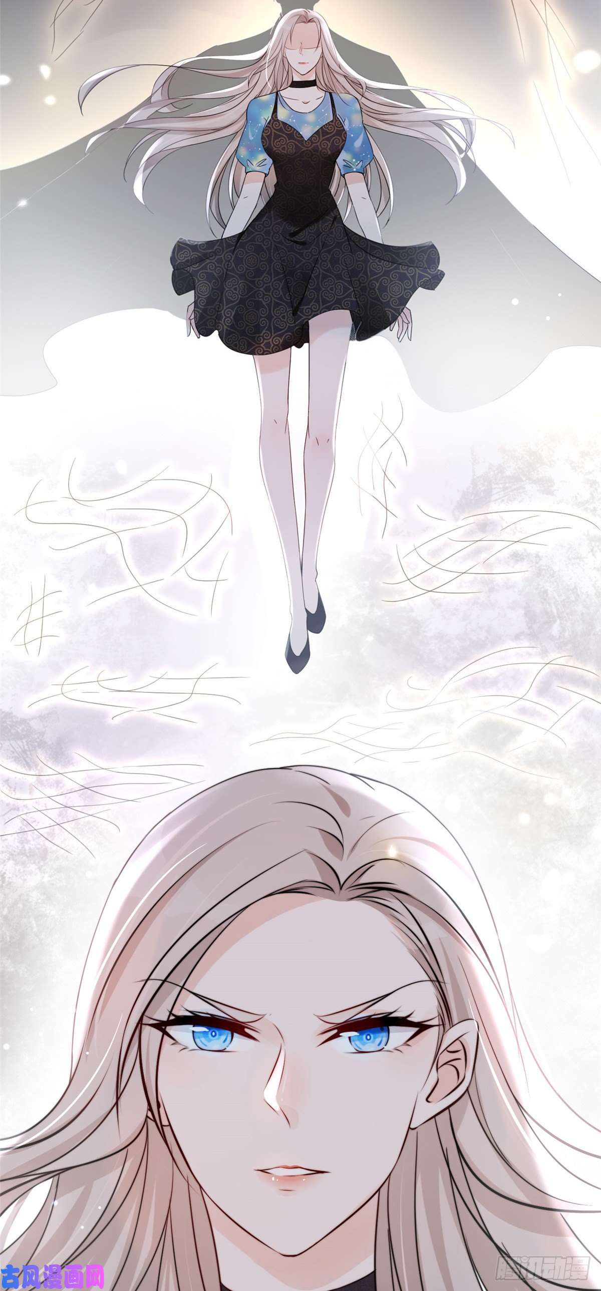 余生有你，甜又暖03